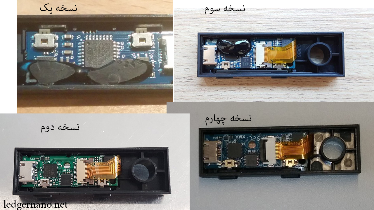 نحوه تشخیص لجر نانو اس تقلبی و اصلی 5 s1 ti 4