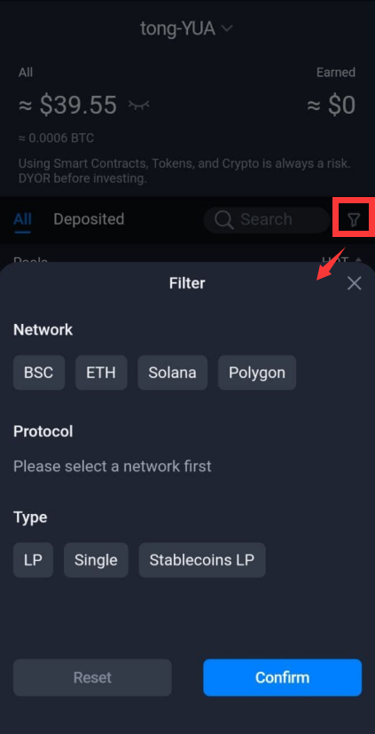 چگونه ارز دیجیتال را در SafePal Earn استیک کنیم؟ 2 stake2