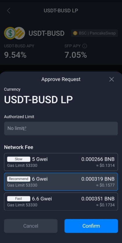 چگونه ارز دیجیتال را در SafePal Earn استیک کنیم؟ 5 stake5