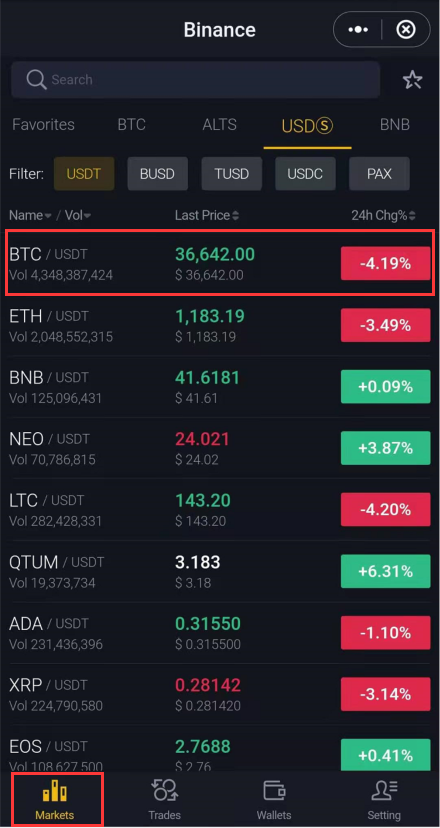 نحوه خرید و فروش در بایننس در کیف پول سیف پل 1 trade1