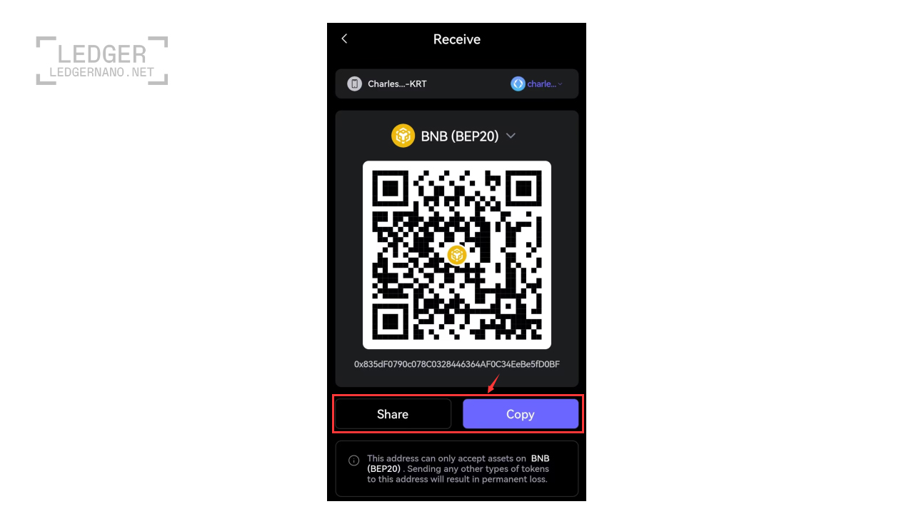 نمایش آدرس کیف پول برای واریز ارز