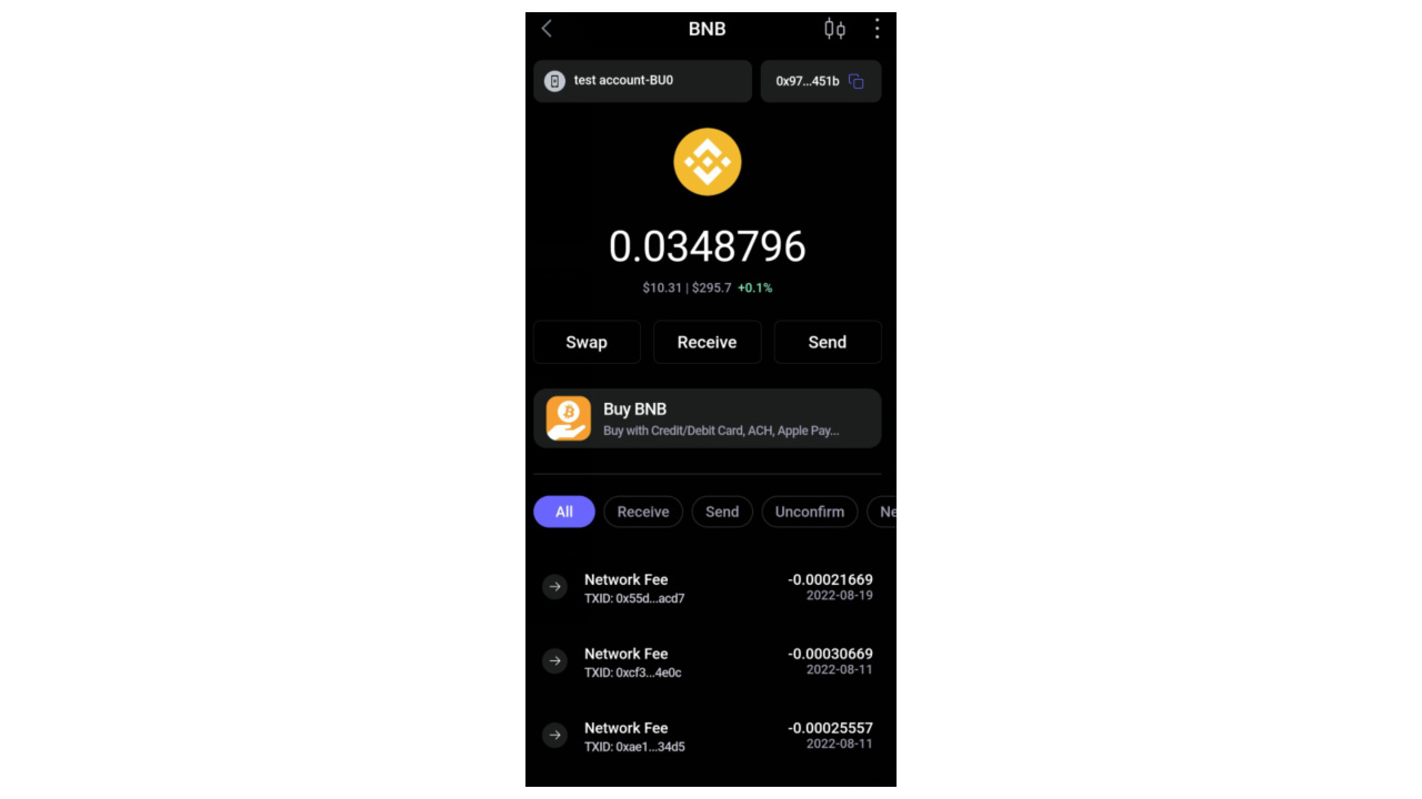 پیام موفقیت آمیز بودن ارسال ارز در سیف پل