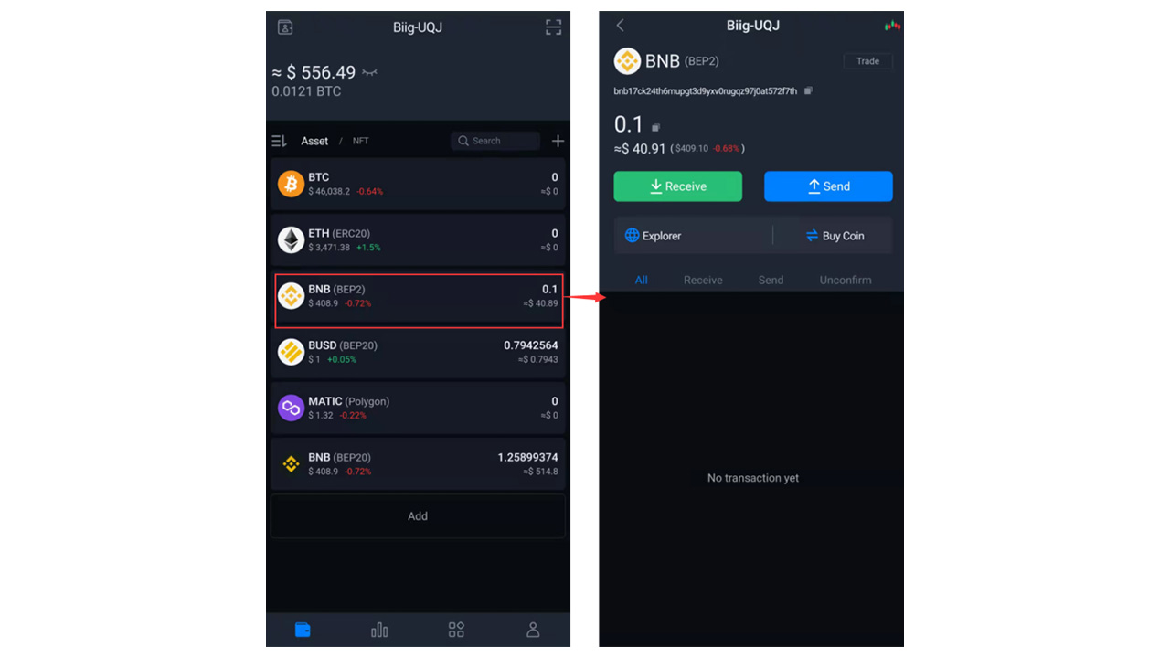 آموزش دریافت ارز دیجیتال در کیف پول سختافزاری سیف پال SafePal S1 6 انتخاب ارز دیجیتال در اپلیکیشن سیف پل برای دریافت