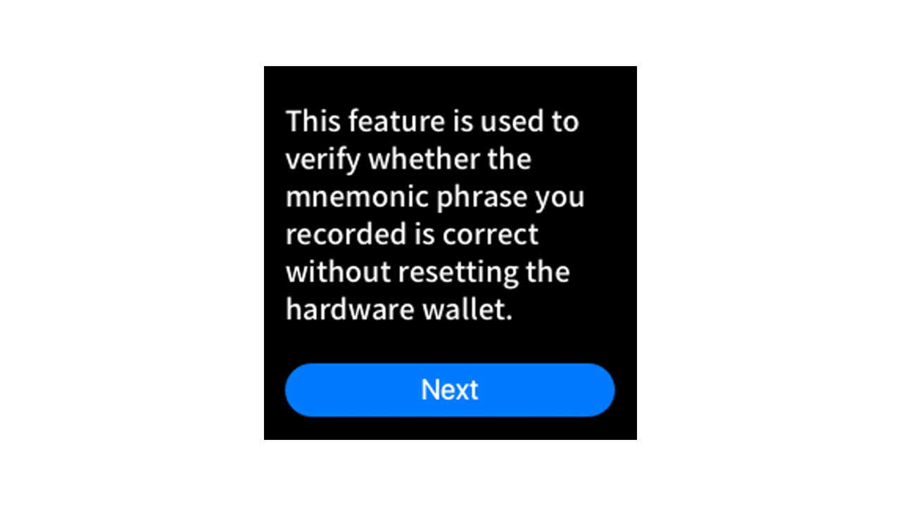 آموزش تایید و بررسی صحت کلمات بازیابی در کیف پول سیف پل SafePal S1 3 توضیحات اولیه بخش تایید کلمات بازیابی